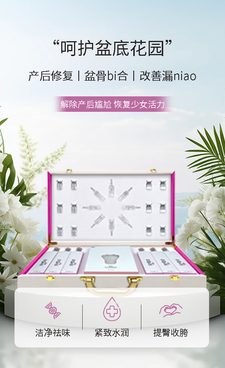 描述圖_06.jpg