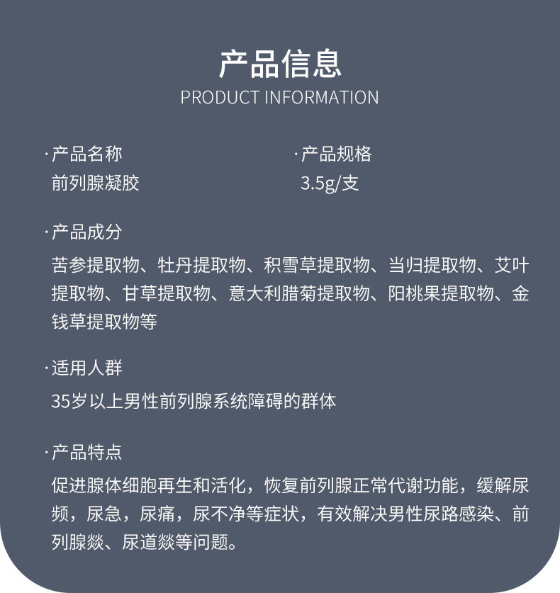 描述圖_07.jpg