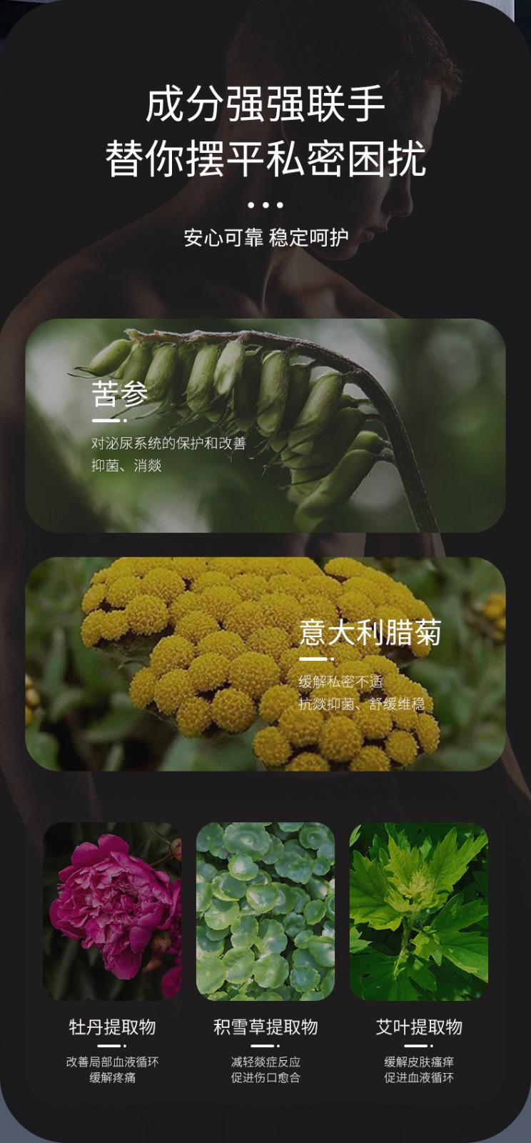 描述圖_06.jpg