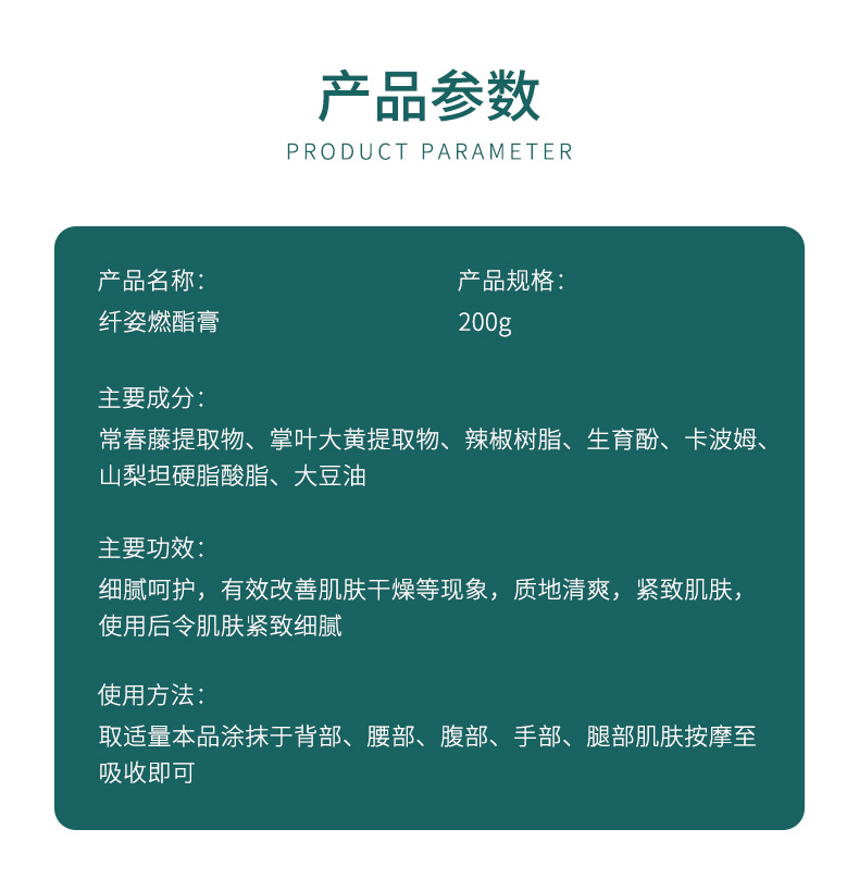 描述圖_03.jpg