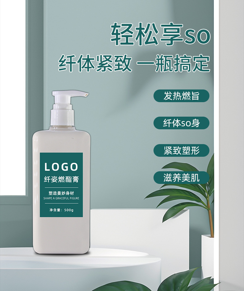 描述圖_04.jpg