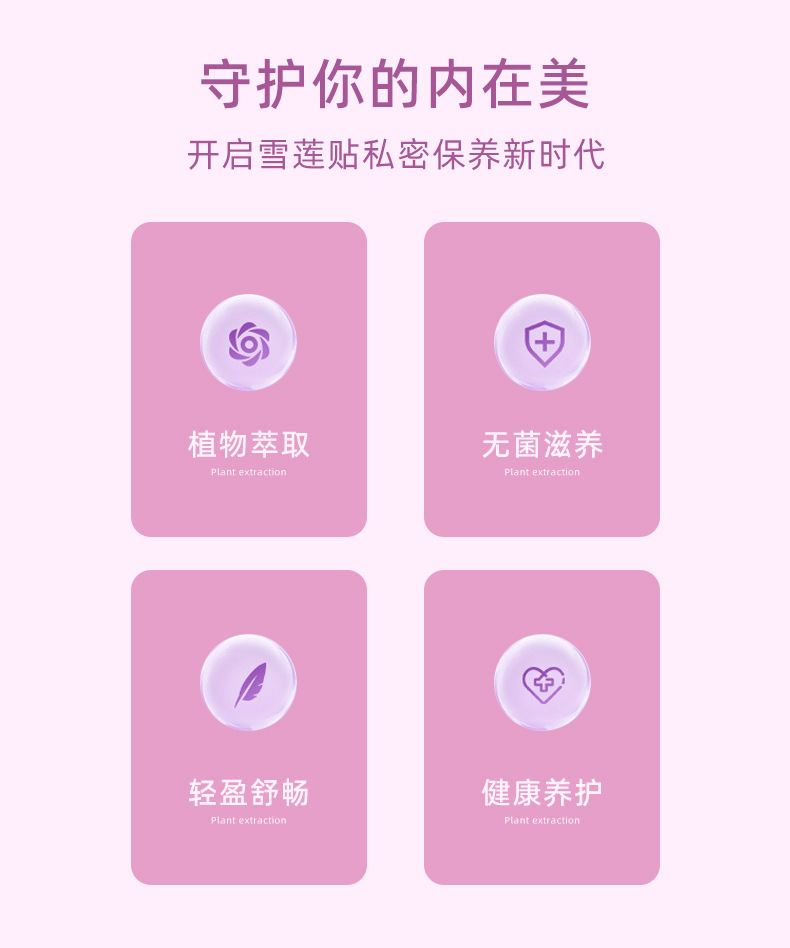 描述圖_03.jpg