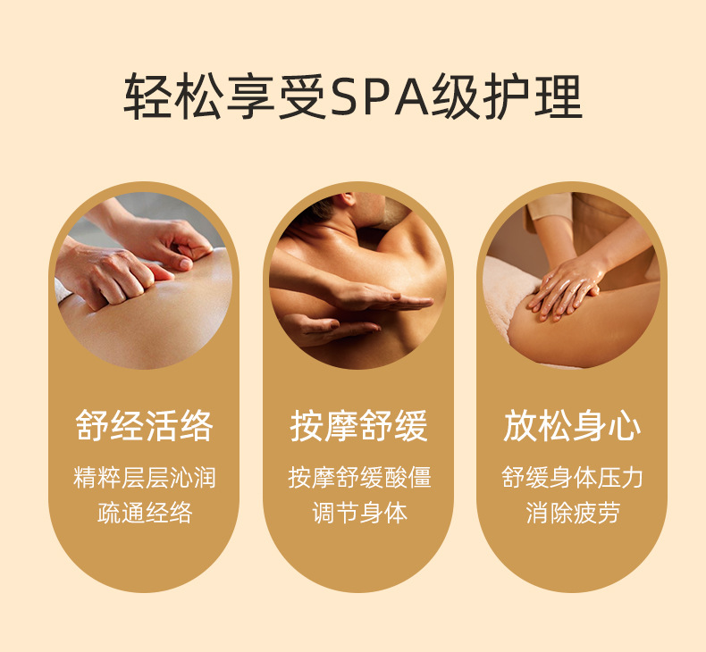 描述圖_05.jpg