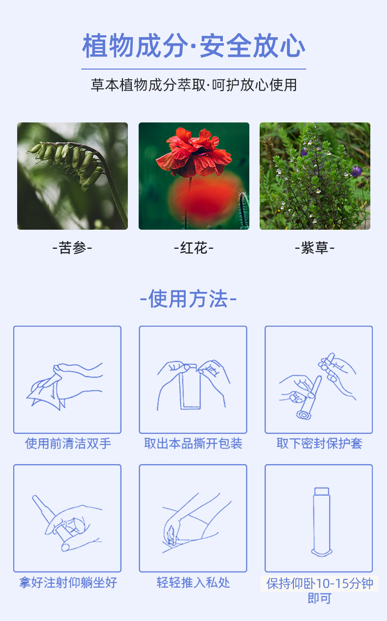 描述圖_06.jpg
