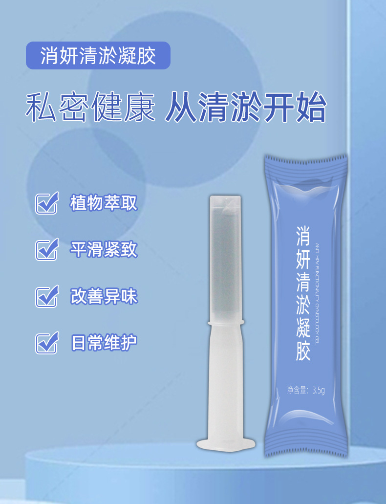 描述圖_02.jpg