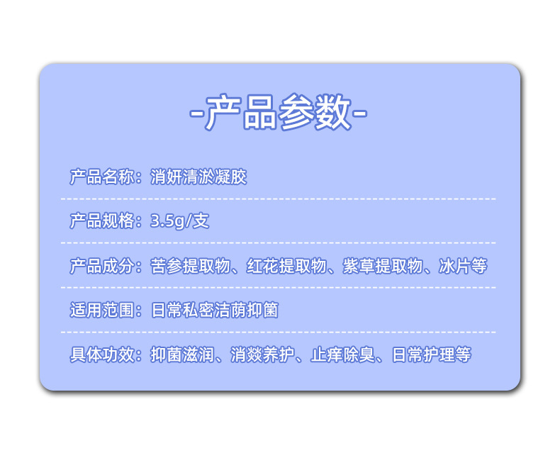 描述圖_03.jpg
