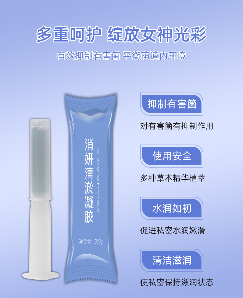 描述圖_04.jpg