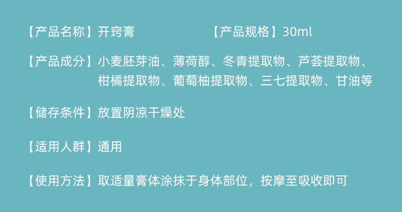描述圖_03.jpg
