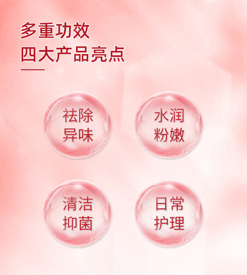 描述圖_04.jpg