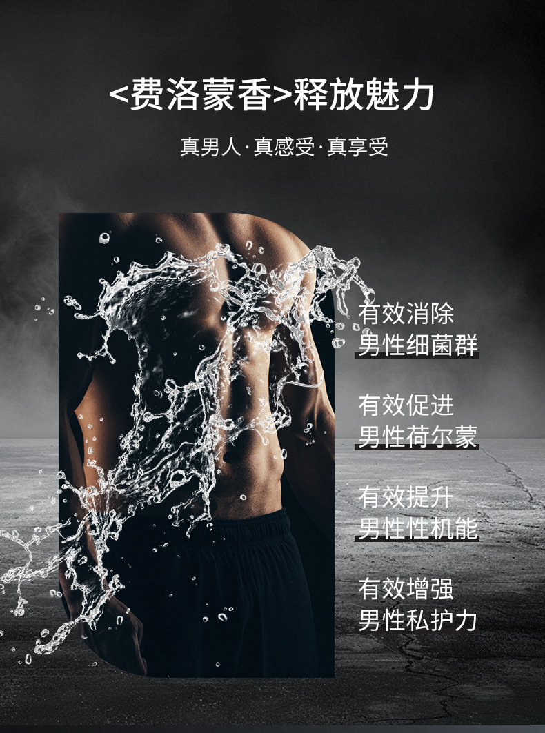 描述圖_04.jpg