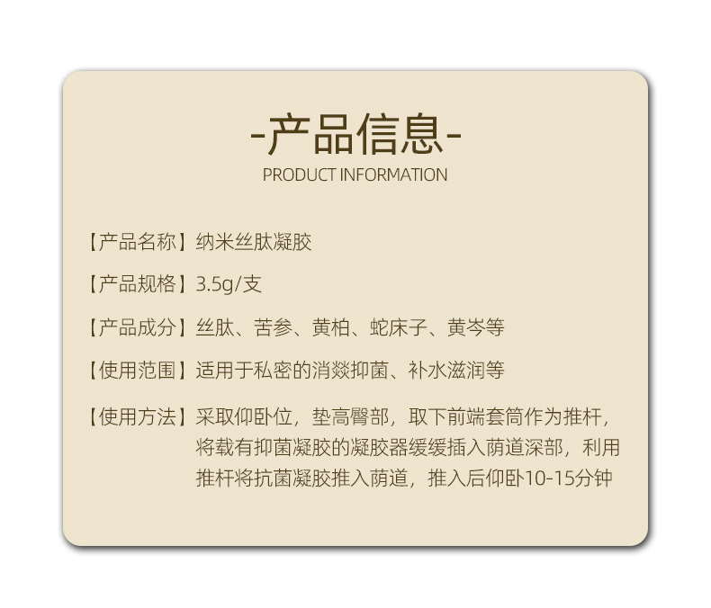 描述圖_03.jpg