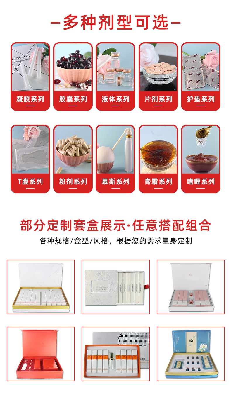 描述圖_08.jpg