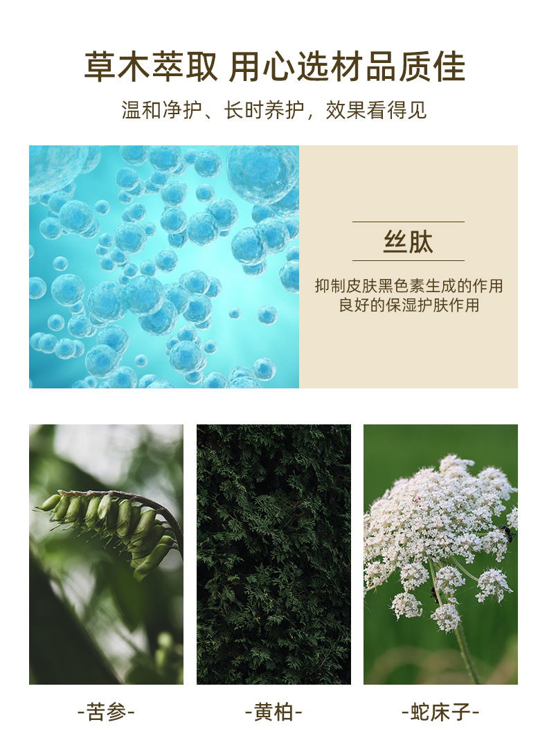 描述圖_06.jpg