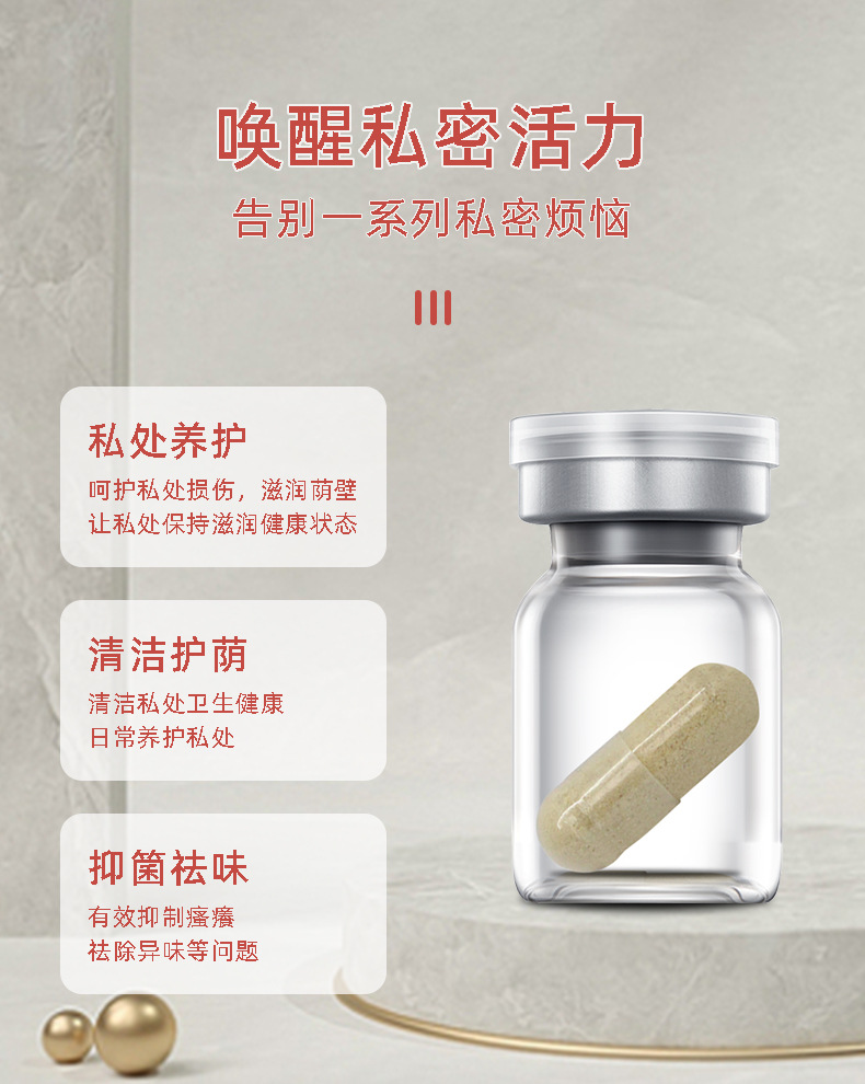 描述圖_04.jpg