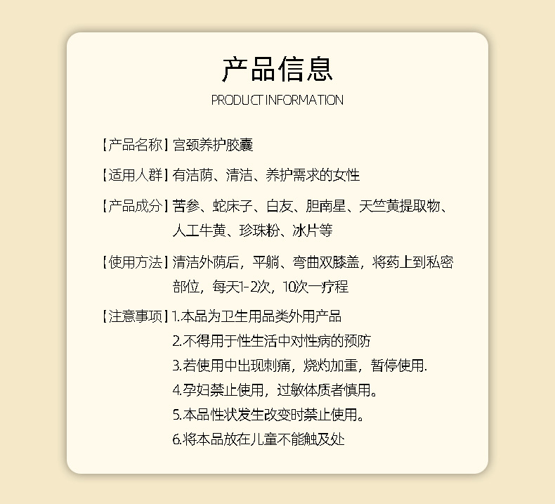 描述圖_06.jpg