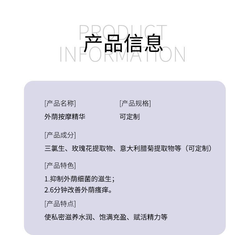 描述圖_07.jpg