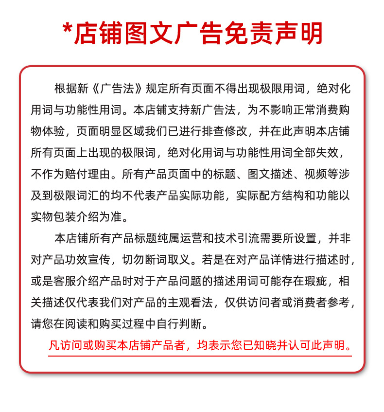 描述圖_09.jpg