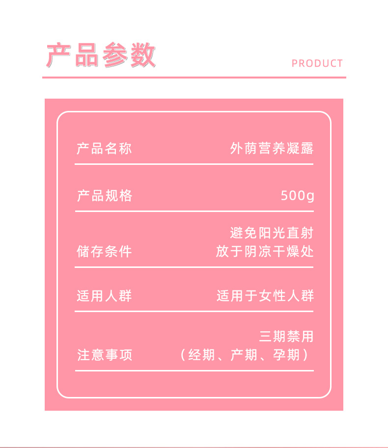 描述圖_03.jpg