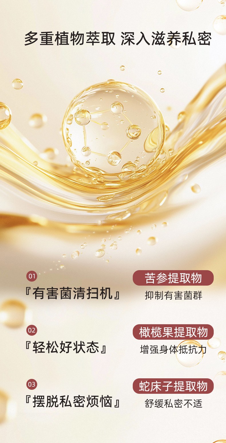 描述圖_07.jpg