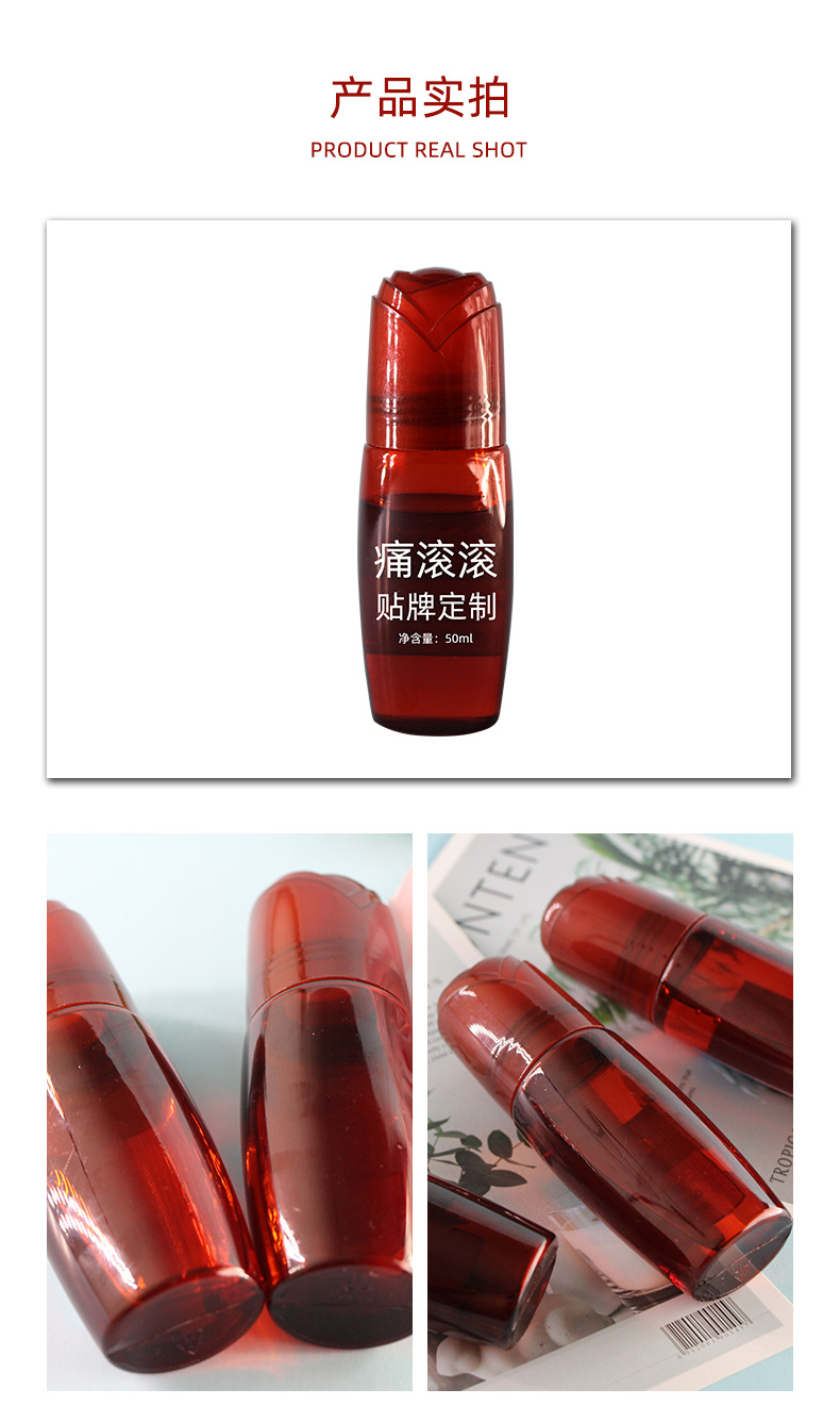 描述圖_07.jpg