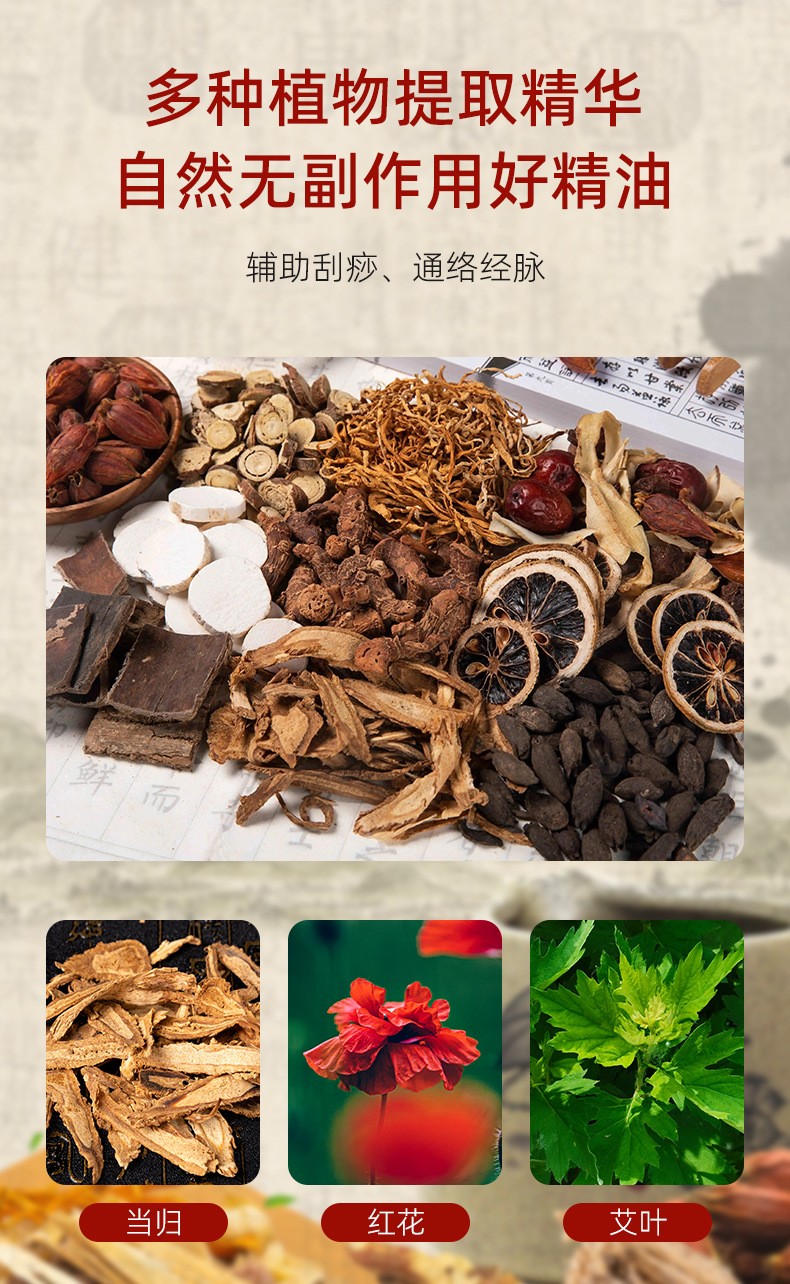 描述圖_06.jpg