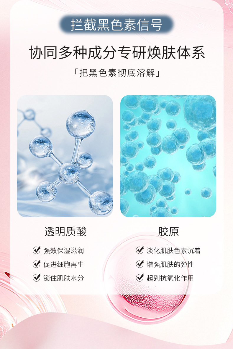 描述圖_06.jpg