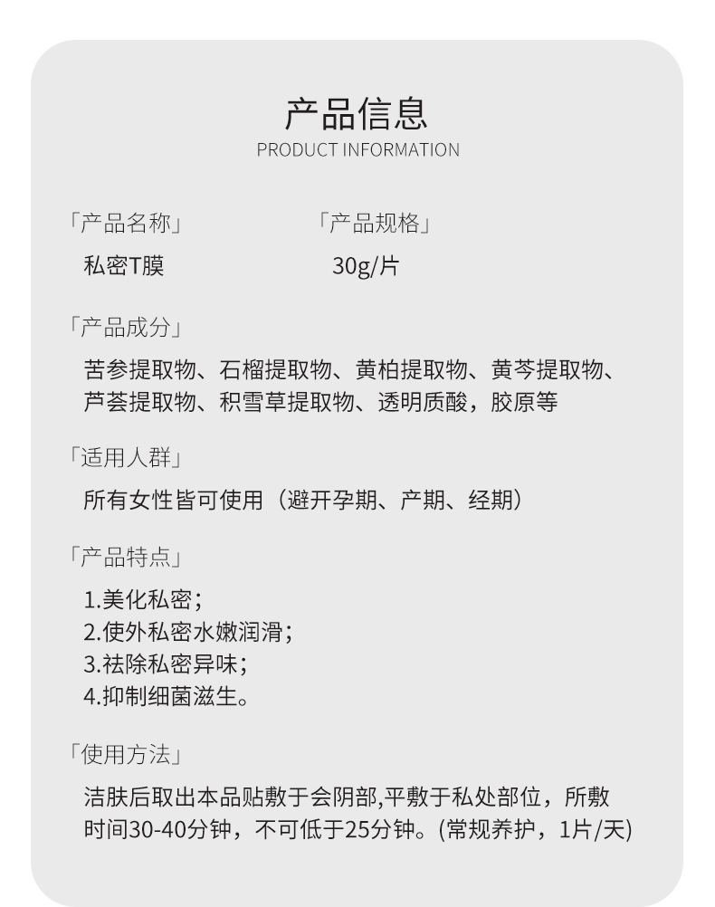 描述圖_09.jpg