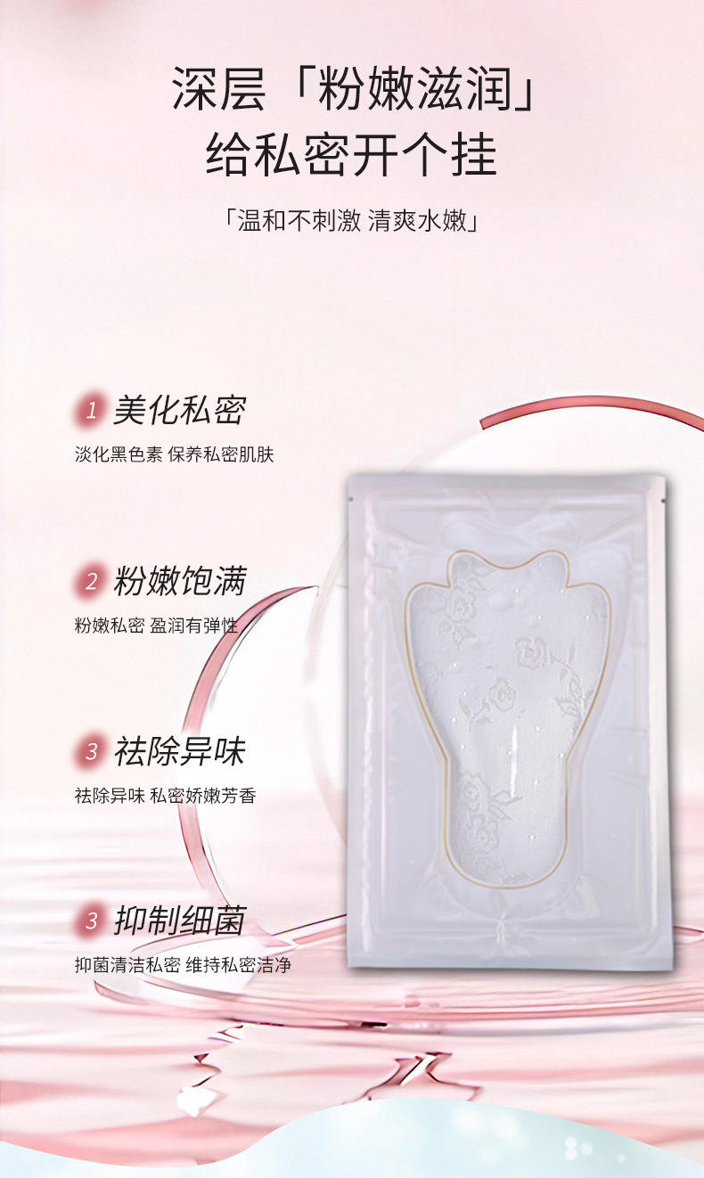 描述圖_07.jpg