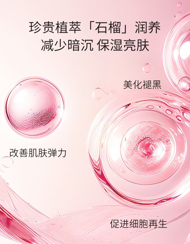 描述圖_05.jpg