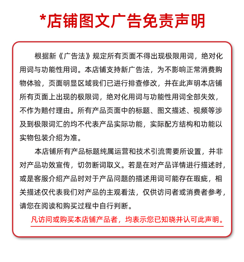 描述圖_08.jpg