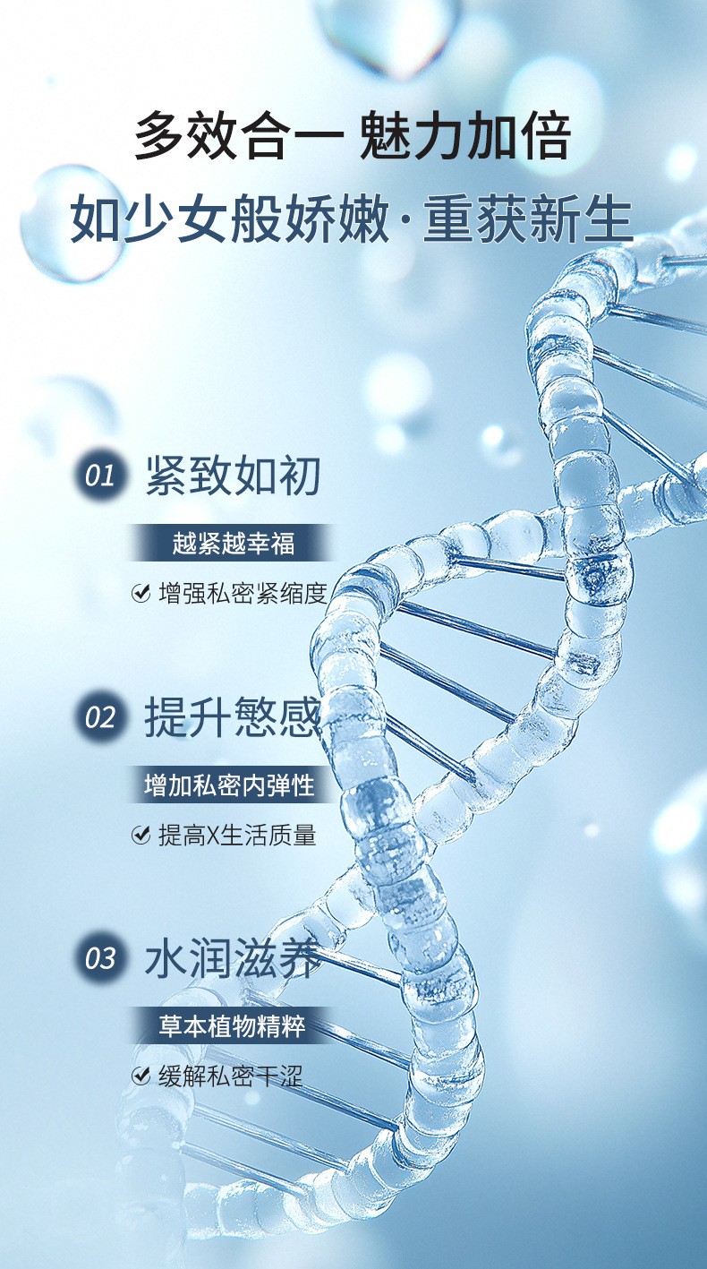 描述圖_06.jpg