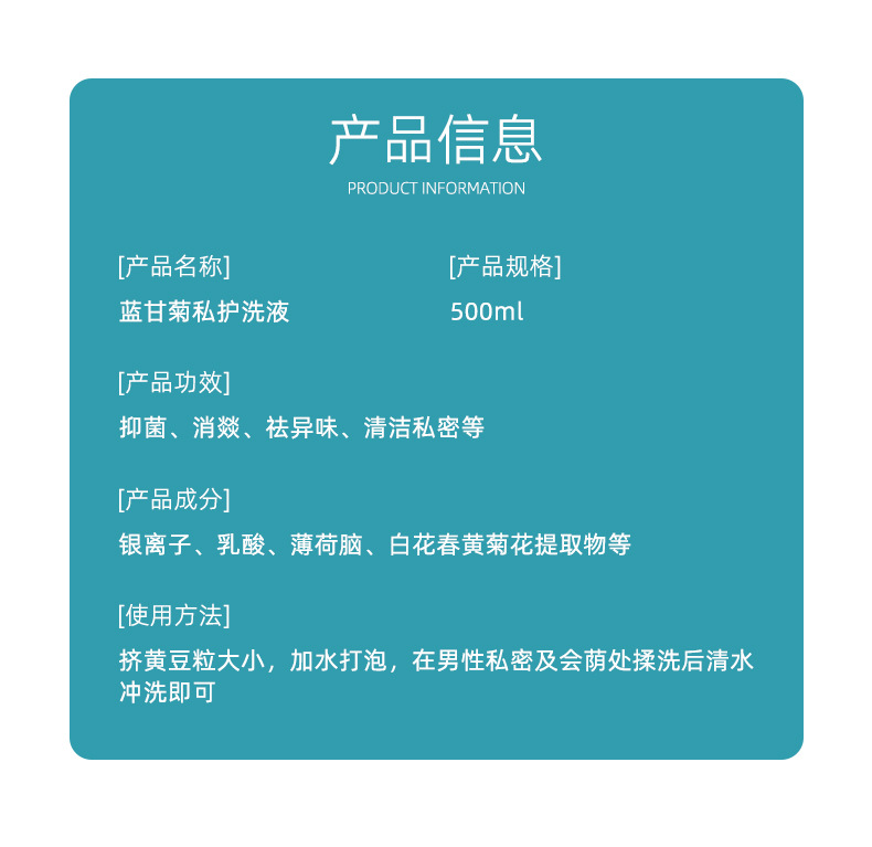 描述圖_03.jpg