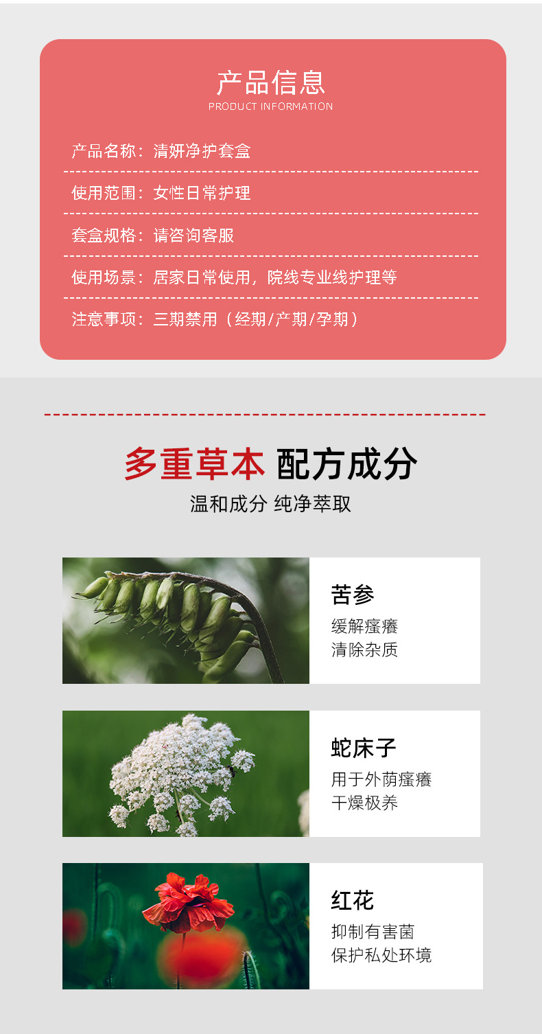 描述圖_03.jpg