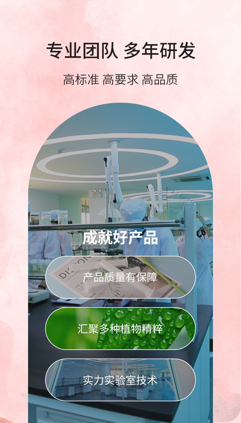 描述圖_04.jpg