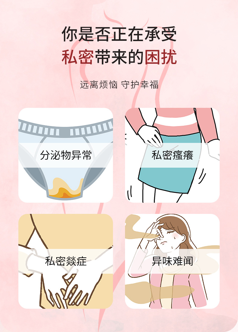 描述圖_02.jpg