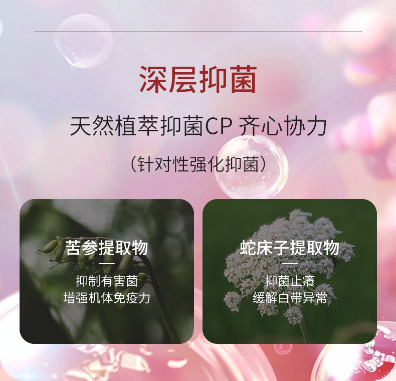 描述圖_07.jpg