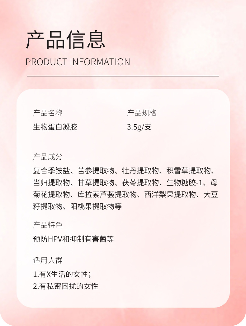 描述圖_08.jpg