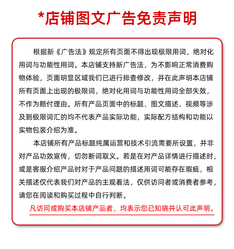 描述圖_10.jpg