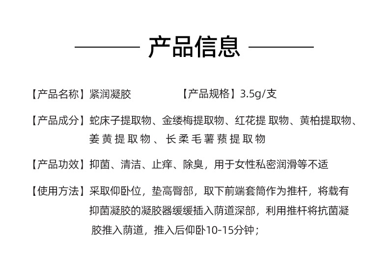 描述圖_03.jpg