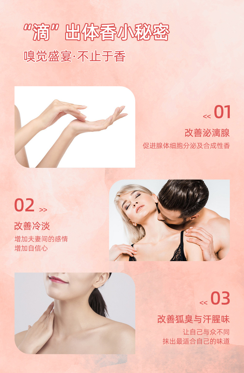描述圖_05.jpg