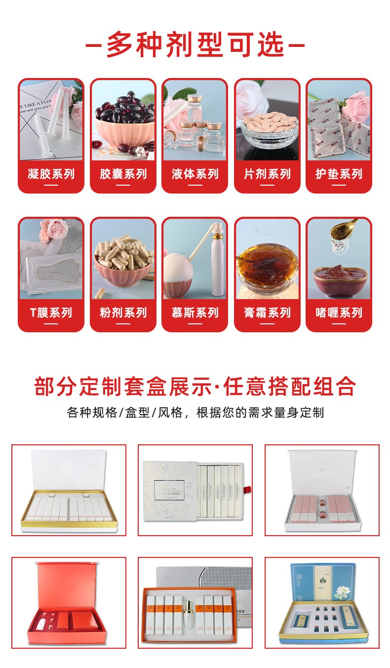 描述圖_08.jpg