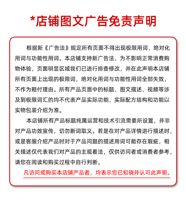 描述圖_09.jpg