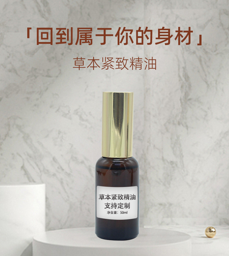 描述圖_02.jpg