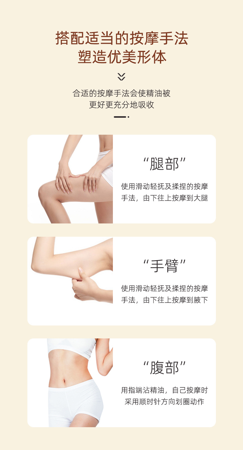描述圖_06.jpg