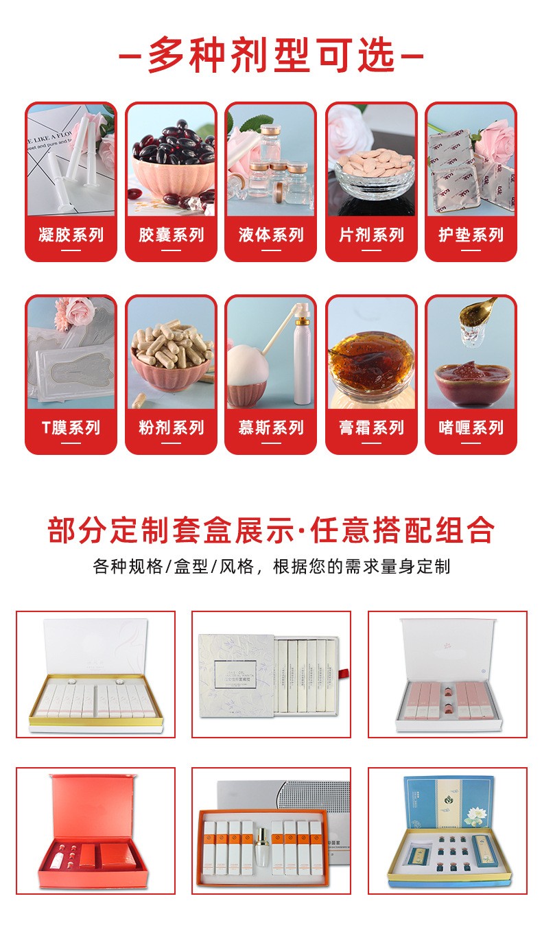 描述圖_08.jpg