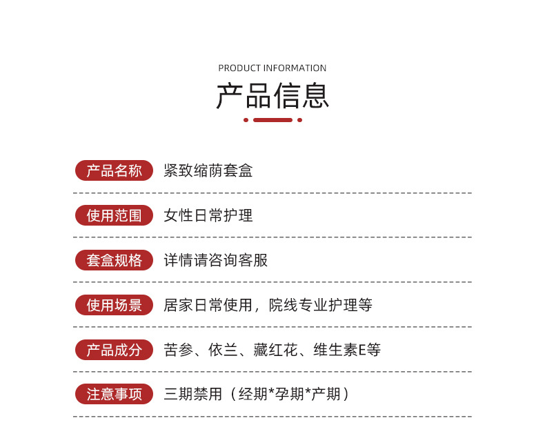 描述圖_06.jpg