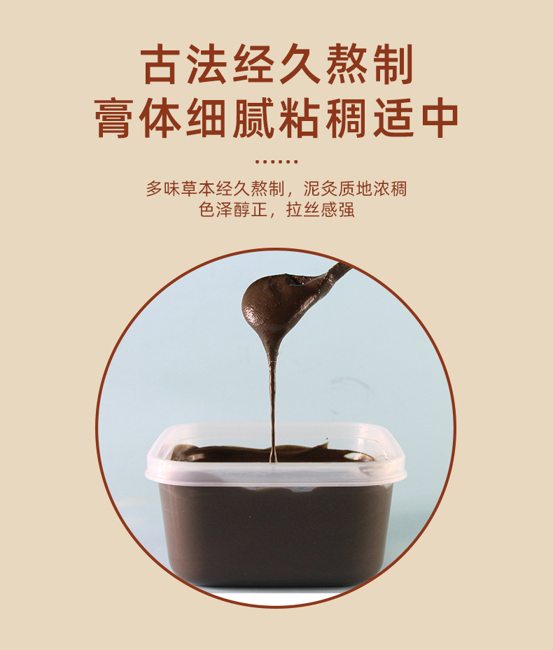 描述圖_04.jpg