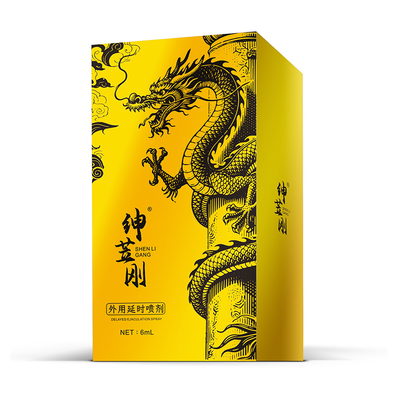 紳笠剛外用延時(shí)噴劑6ml.jpg