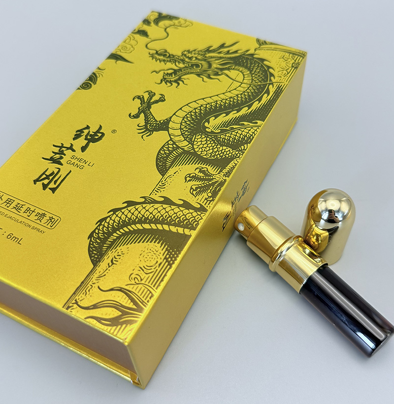 紳笠剛外用延時(shí)噴劑6ml1.jpg