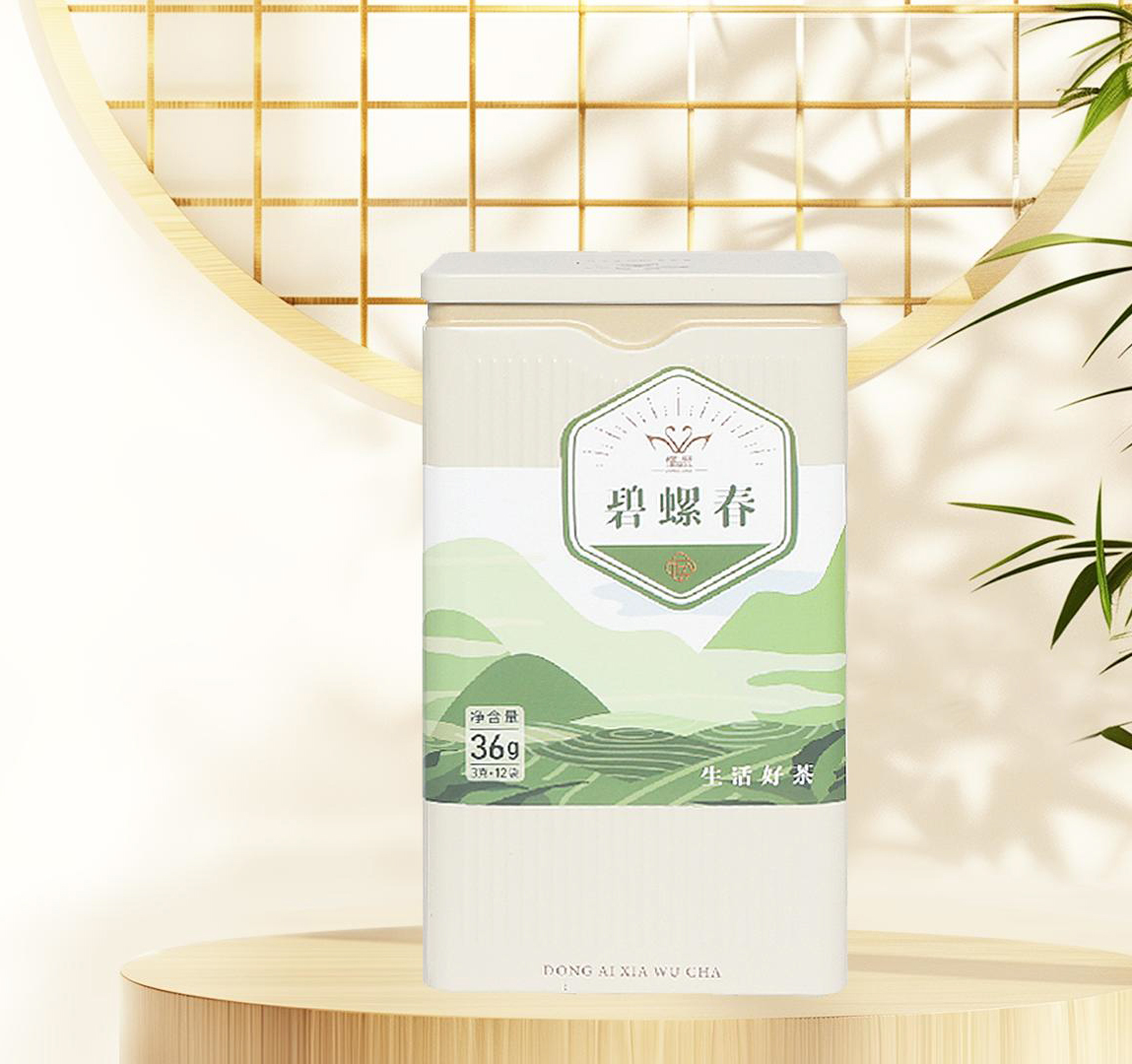 懂愛鐵罐原葉茶 信陽(yáng)毛尖.jpg